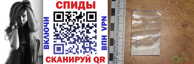 АМФ Premium hydra tor Арск цена наркотик