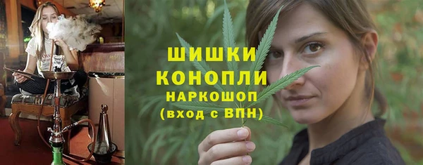 скорость mdpv Арсеньев