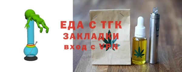 PSILOCYBIN Сосновоборск