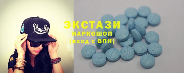 прущие крисы Аркадак