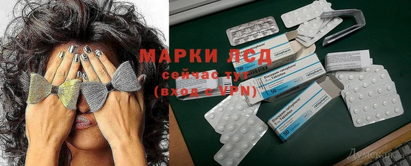 скорость mdpv Арсеньев