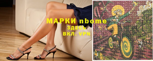 мяу мяу мука Алексеевка