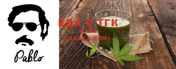 прущие крисы Аркадак