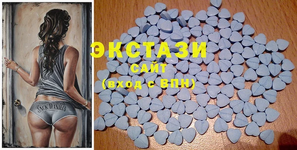 прущие крисы Аркадак
