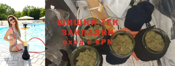 прущие крисы Аркадак