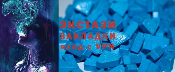прущие крисы Аркадак