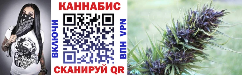 Каннабис Amnesia  дарнет шоп  Арск 